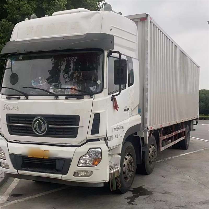 南充到汉中物流公司——一站式服务，让货运更便捷（汉中物流公司在哪里）